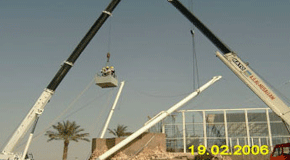 إطار الخيمة