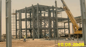 مصنع خلط المعادن