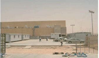 مرافق جاهزة