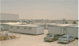 مرافق جاهزة